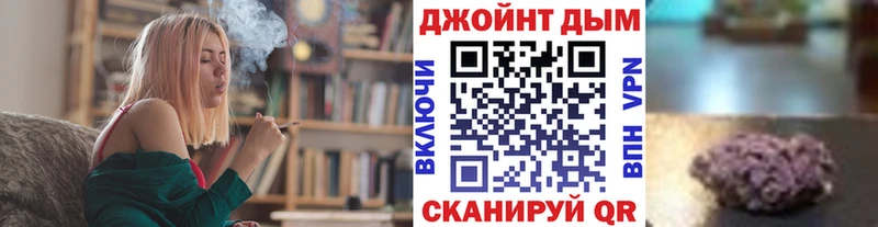 Что такое Абинск Амфетамин Мефедрон ГАШ