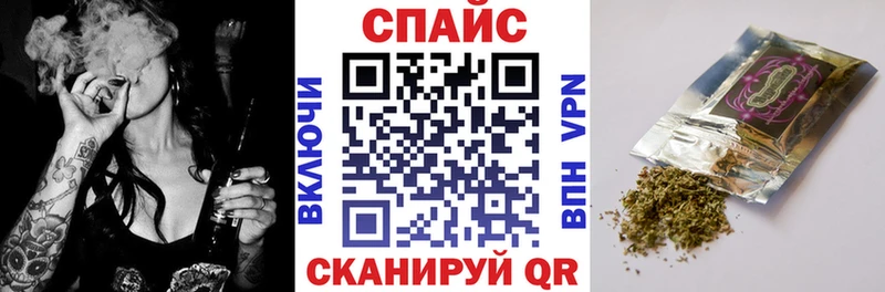 дарнет шоп  Абинск  Бутират 1.4BDO 