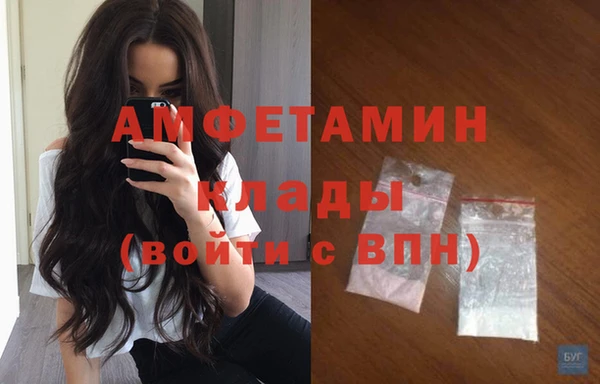 хмурый Абдулино