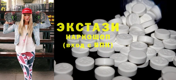 марки nbome Абинск