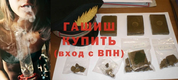 хмурый Абдулино