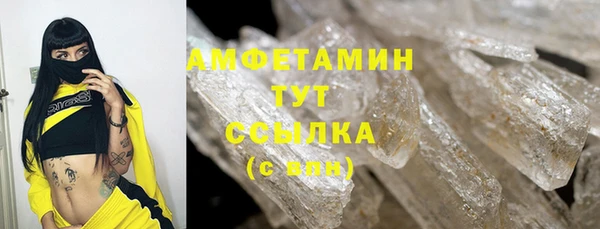 хмурый Абдулино