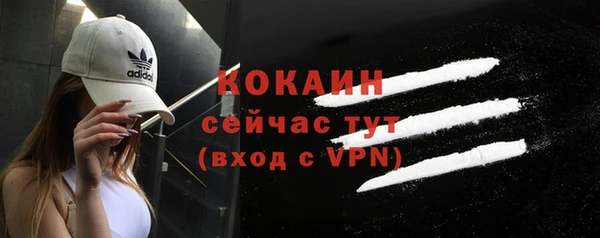 хмурый Абдулино