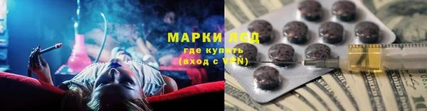 хмурый Абдулино