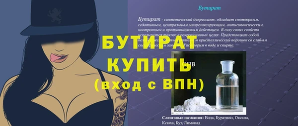 амф Михайлов