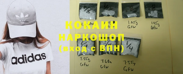 хмурый Абдулино