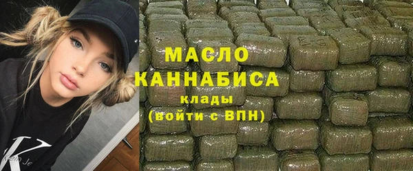 хмурый Абдулино