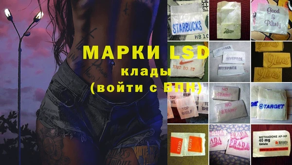 хмурый Абдулино