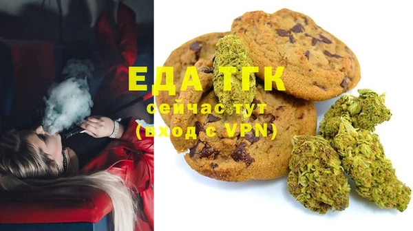 дмт Михайловка