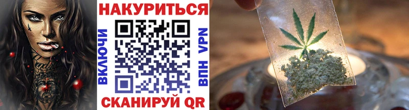 Шишки марихуана тримм продажа наркотиков Абинск